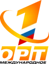 ORT Internacional (1999-2000).png (1.04 MB) Third logo (1999-2000)