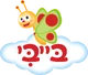 Beybi (2009-.n.v.)