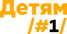 Odin Det (2024-.n.v.)