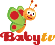 Current logo in 3D.