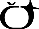 First logo (1953 to 1963)