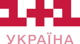 1+1 Ukrajna (2024-.n.v.)