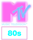 Third logo (2020 to 2025)