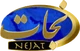 Nejat