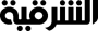Al Sharqiya (2014-.n.v.)