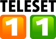 Last logo (2012 to 2017)