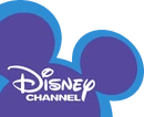 Third logo with purple head.