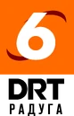 Seventh logo (1997 to 1999)