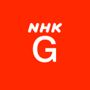 Current logo (2020 to present)
