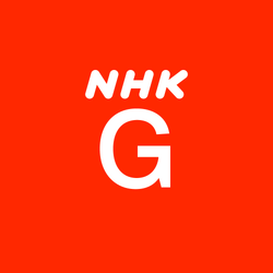 Nhk General Mihsign Vision Fandom Nhk General Mihsign Vision Fandom