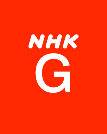 Nhk General Mihsign Vision Fandom Nhk General Mihsign Vision Fandom