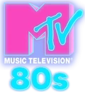 Current logo (2025 to present)