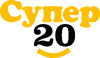 Super 20 (2018-.n.v.)