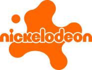 Current logo (2023 to present)