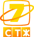 STZ (1995-2002).png (833 KB) Third logo (1995 to 2000)