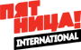 Pjatnica International (2017-.n.v.)