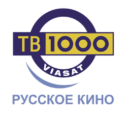 Канал 1000 00. ТВ 1000.