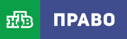 Второй логотип со 2 сентября 2017 по 29 декабря 2020 года (использовался в эфире и в заставках)