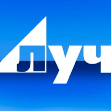 Луч (Альметьевск) (Используется в эфире и соцсетях)