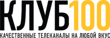 Клуб 100