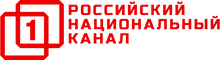 ПРНК