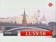 Часы TVCI с 1 декабря 2008 по 28 февраля 2009 года — второй вариант