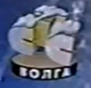 Новогодний логотип (2004-2005)