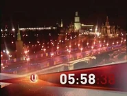 Часы TVCI с 26 августа 2013 по 31 марта 2015 года