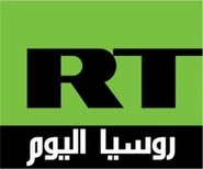 RTarabic.jpg (6 КБ) Первый логотип (4 мая 2007 — 31 августа 2010 года)