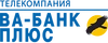 Ва-Банк Плюс (г. Орёл) (2017)