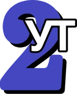 Третий логотип (использовался в эфире)