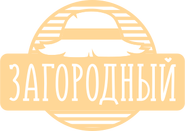 Второй логотип — пятый вариант