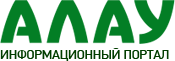 Комплекс Алау лого. ООО Алау юридическая компания. Алау перевод.