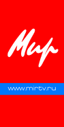 Первый логотип без восьмиугольника на красном фоне, внизу синяя полоса с адресом сетевого представительства телеканала (использовался на репортёрских микрофонах с августа 2006 по 2 ноября 2008 года)