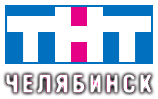 ТНТ логотип. ТНТ логотип 2002. Логотип ТНТ 2009. ТНТ логотип Телепедия.