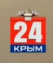 Новогодний логотип (2021-2023)