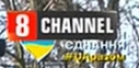 8 канал (16.02.2022).png (25 КБ)