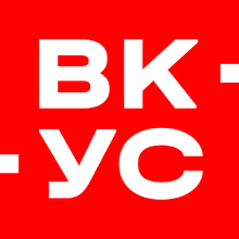 Vkus1