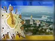 Куранты Перший (31.12.2008).png (277 КБ) Куранты Перший (31.12.2008)