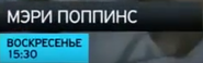 Плашка анонсов(ДТВ,2010-2011)