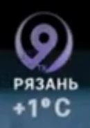 Новогодний логотип (2017-2018)