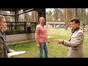 Новости_18.07.2017