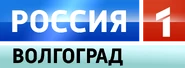 Девятый логотип (16.01.2017-2019)