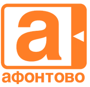 Афонтово (2002-2005).png (153 КБ) Четвёртый логотип со 1 апреля 2002 по 11 сентября 2005 года