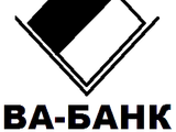Ва-Банк Плюс
