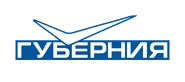 Губерния (Телеканал, Самара).png (84 КБ) Первый логотип — белая надпись снизу
