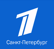 ‎App Store: SPB TV Россия: ТВ онлайн