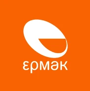 Первый логотип на оранжевом фоне