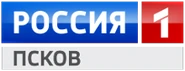 Россия-1 Псков.png (15 КБ) Логотип (2017-2019)