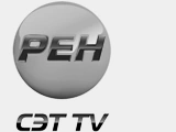 Сэт TV.png (9 КБ) Логотип (2011-2014,чёрно-белый) (2)